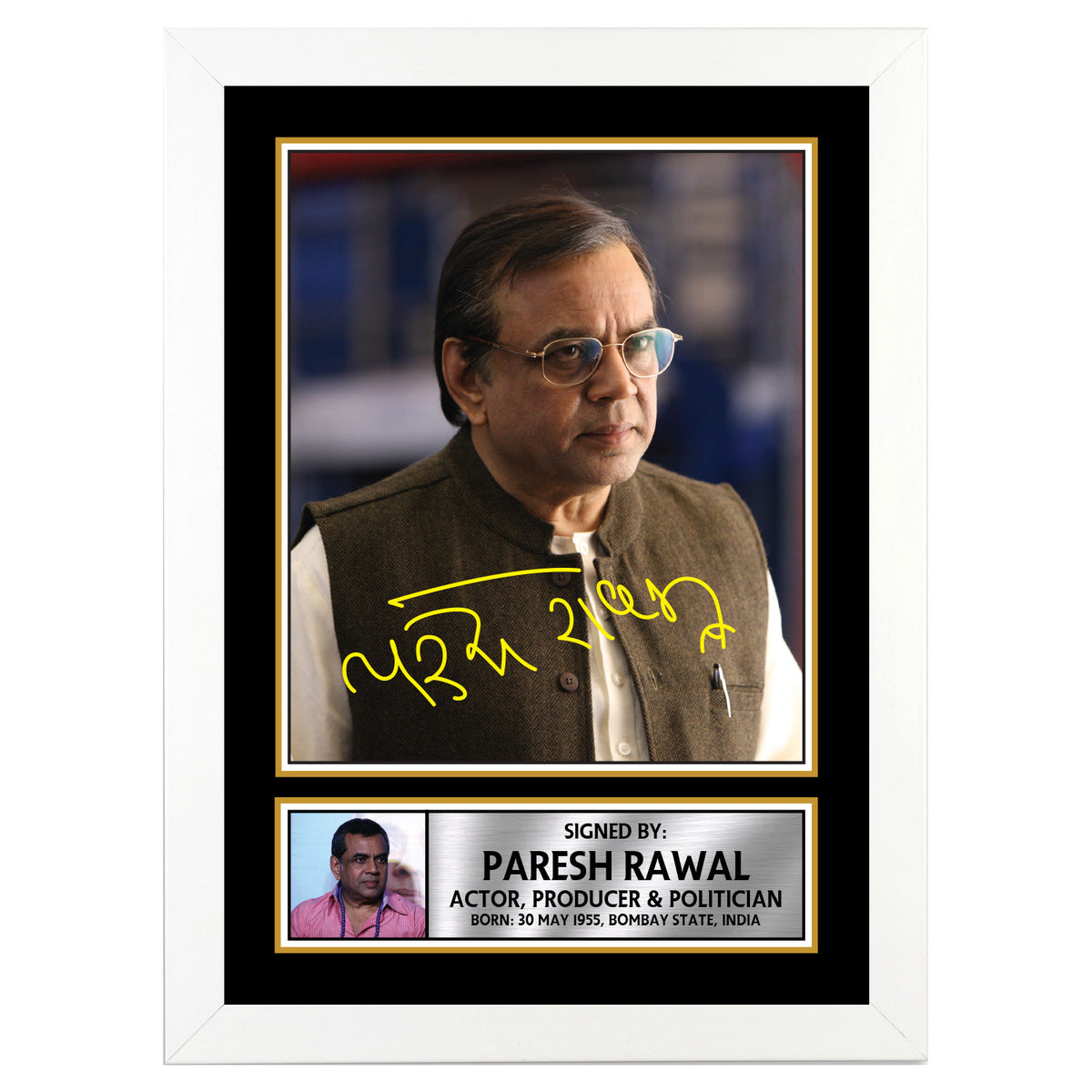 Paresh Rawal M355 Bollywood Printed Signature Poster Print Gift