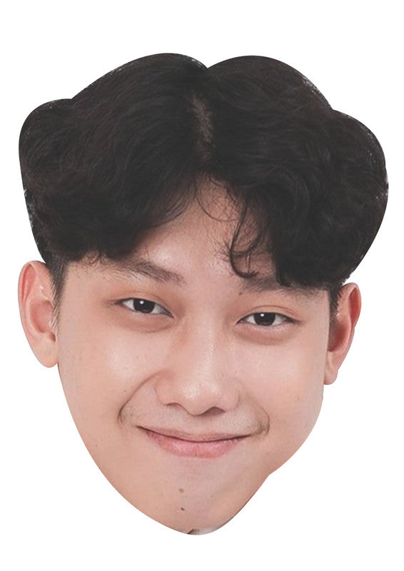 Willie Salim Face Mask – Social Media Influencer Novelty Mask – Funny Fancy Dress Costume for Parties, Events & Stag Do – Adult Card Mask – Willie Salim Face Mask