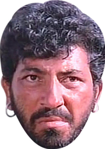 Amjad Khan Face Mask – Fancy Dress Cardboard Costume Mask – Amjad Khan Face Mask