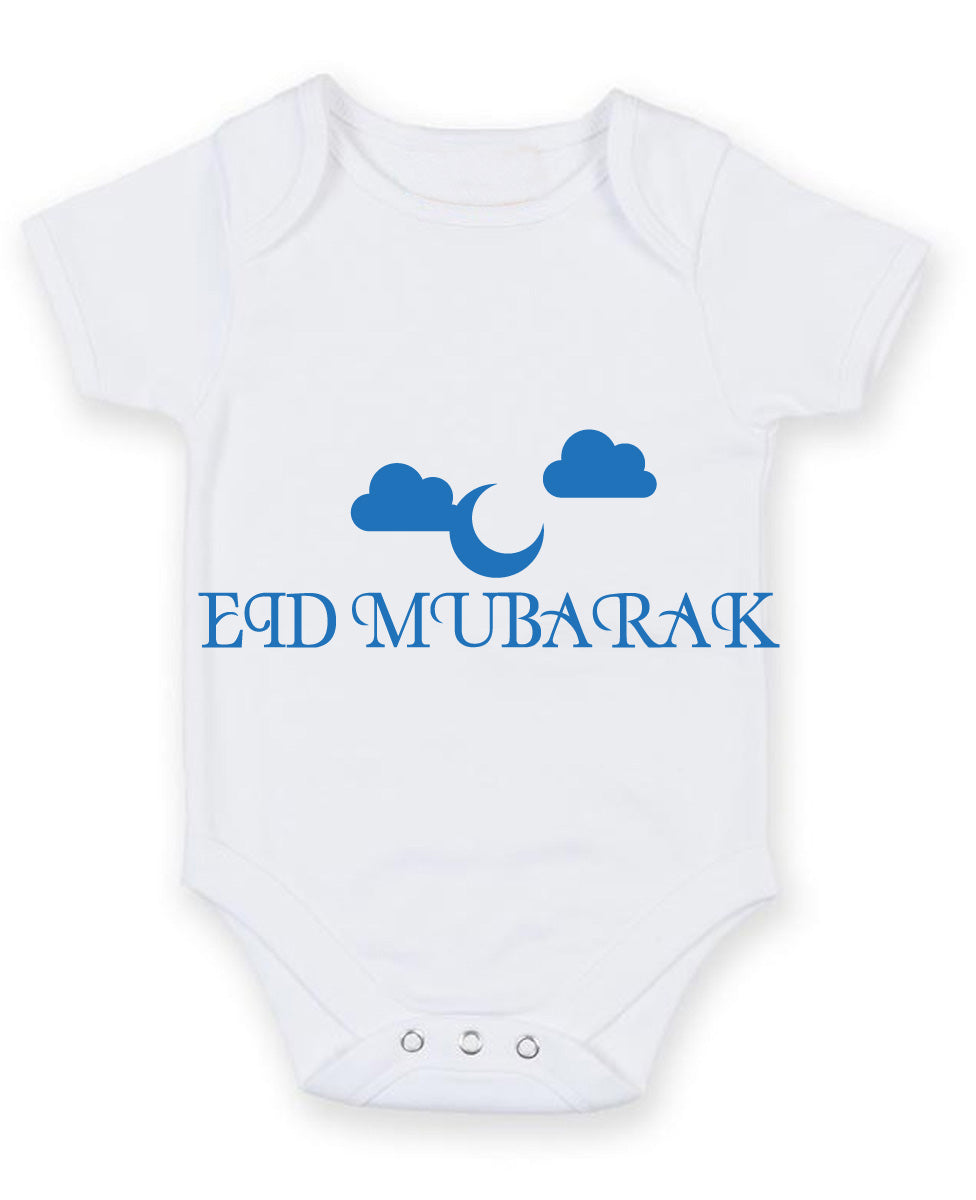 Eid Mubarak Baby Grow Bodysuit