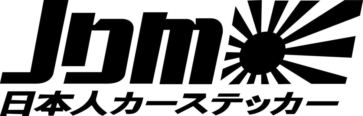 JDM Novelty Vinyl Car Sticker