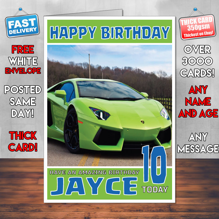 Personalised Kids - Adults - Lamborghini-8 Birthday Card (SA)