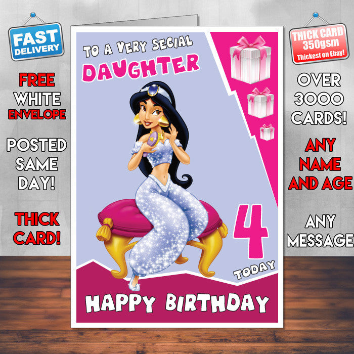 Personalised Princess Jasmine 1 Birthday Card (SA)