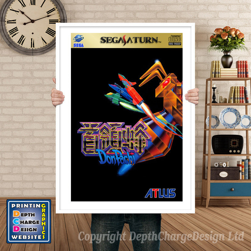 Sega Saturn Donpachi Game Inspired Retro Poster