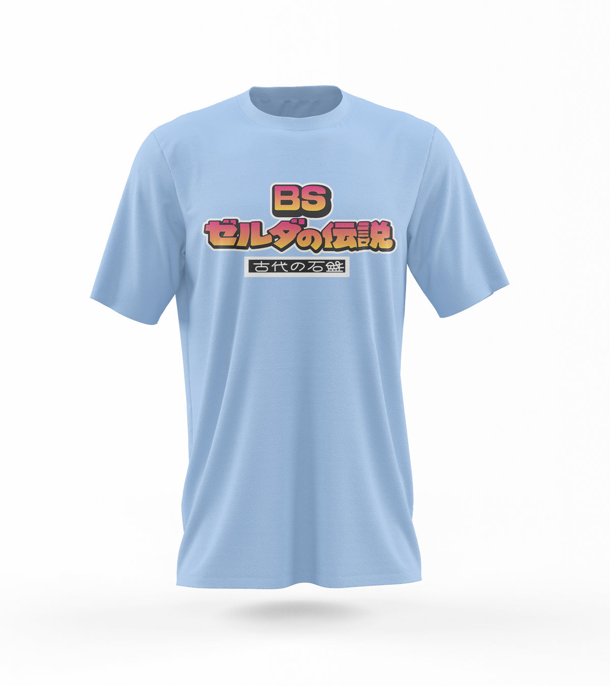 BS Zelda no Densetsu - Gaming T-Shirt