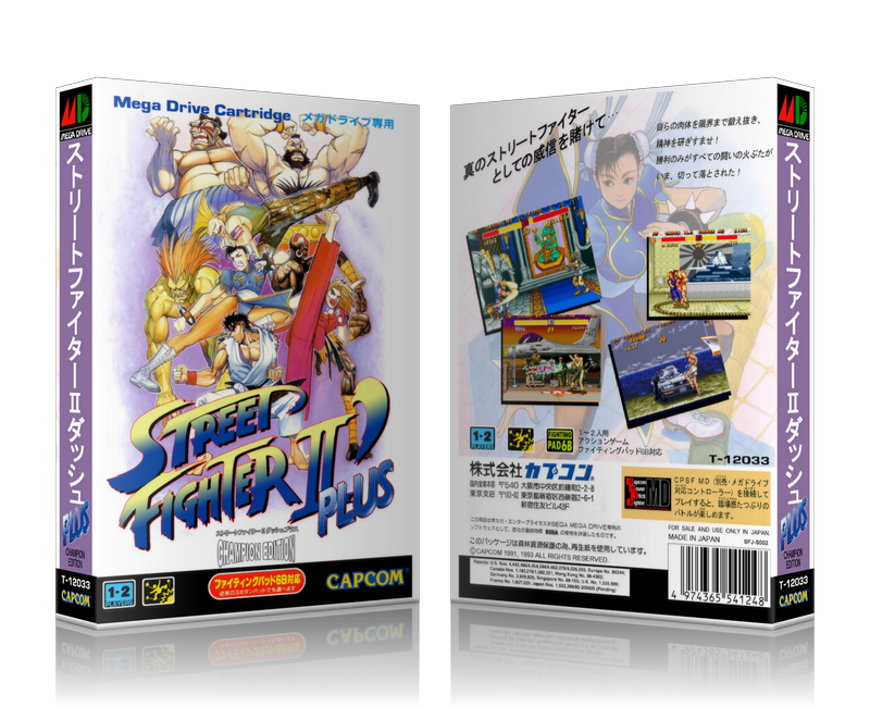 SEGA Genesis Street Fighter 2 Plus Jp Sega Megadrive REPLACEMENT GAME Case Or Cover