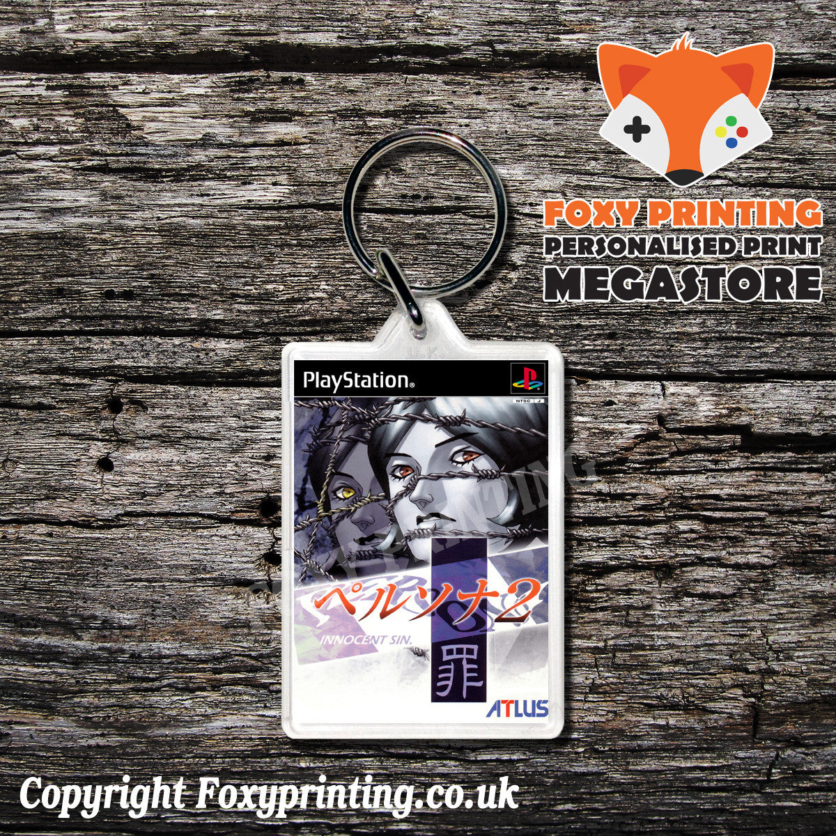 Persona 2 Innocent Sin 2_Jp - PS1 Playstation 1 Game Inspired Retro Gaming Magnet
