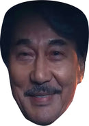 Kôji Yakusho Film Character 2024 Celebrity Cardboard Face Mask
