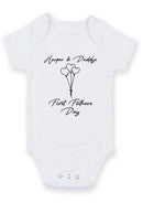 Personalized First Father's Day Baby Grow – Daddy & Baby Name Heart Balloon Design – Custom Baby Vest Bodysuit – First Fathers Day Gift for New Dad