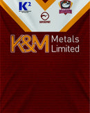 Batley 2023 Personalised Rugby Bath Towel