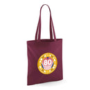 VE Day 80th Anniversary Tote Bag Design 2 (6 Colours) - Special Edition