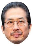 Hiroyuki Sanada Celebrity Face Mask Fancy Dress Cardboard Costume Mask