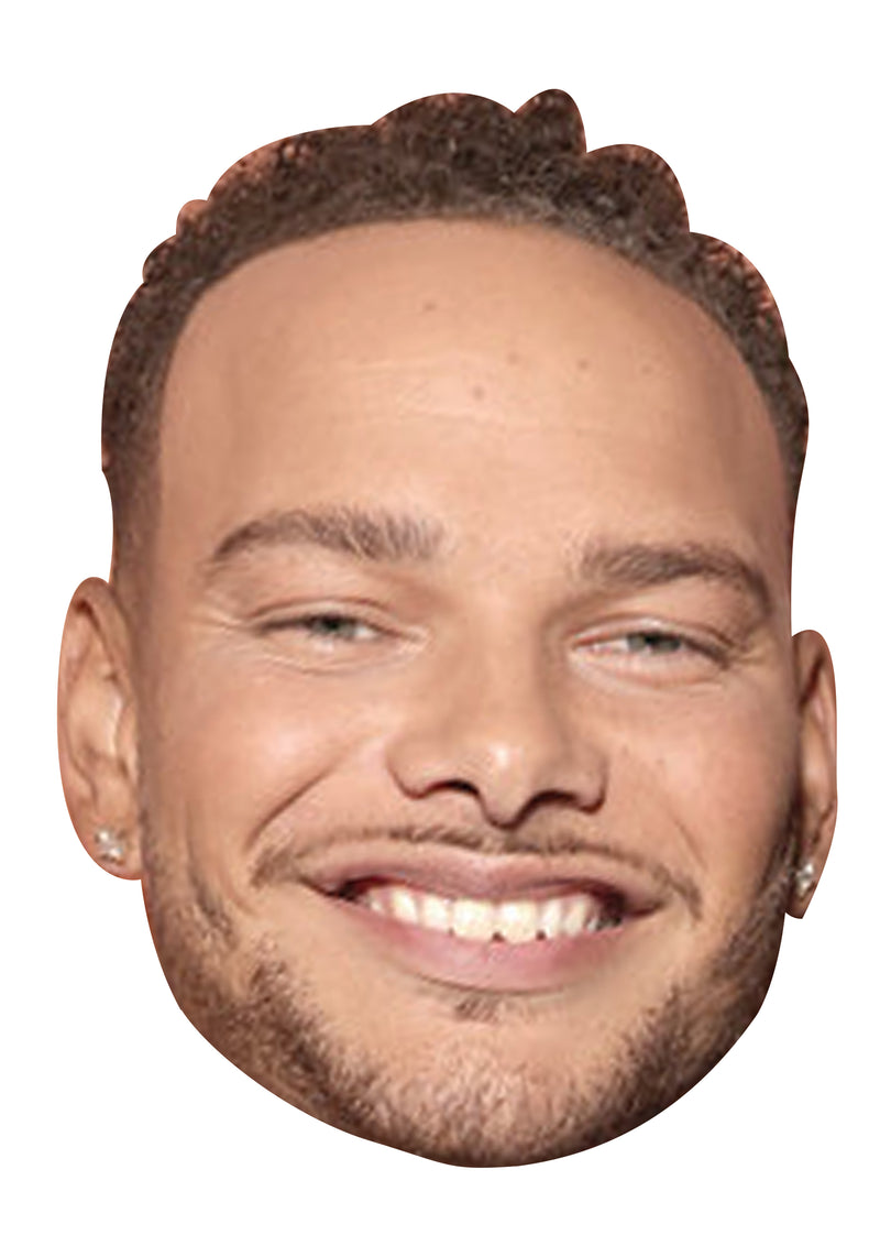 Kane Brown Celebrity Face Mask Fancy Dress Cardboard Costume Mask