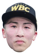 Naoya Boxing Celebrity Face Mask Fancy Dress Cardboard Costume Mask