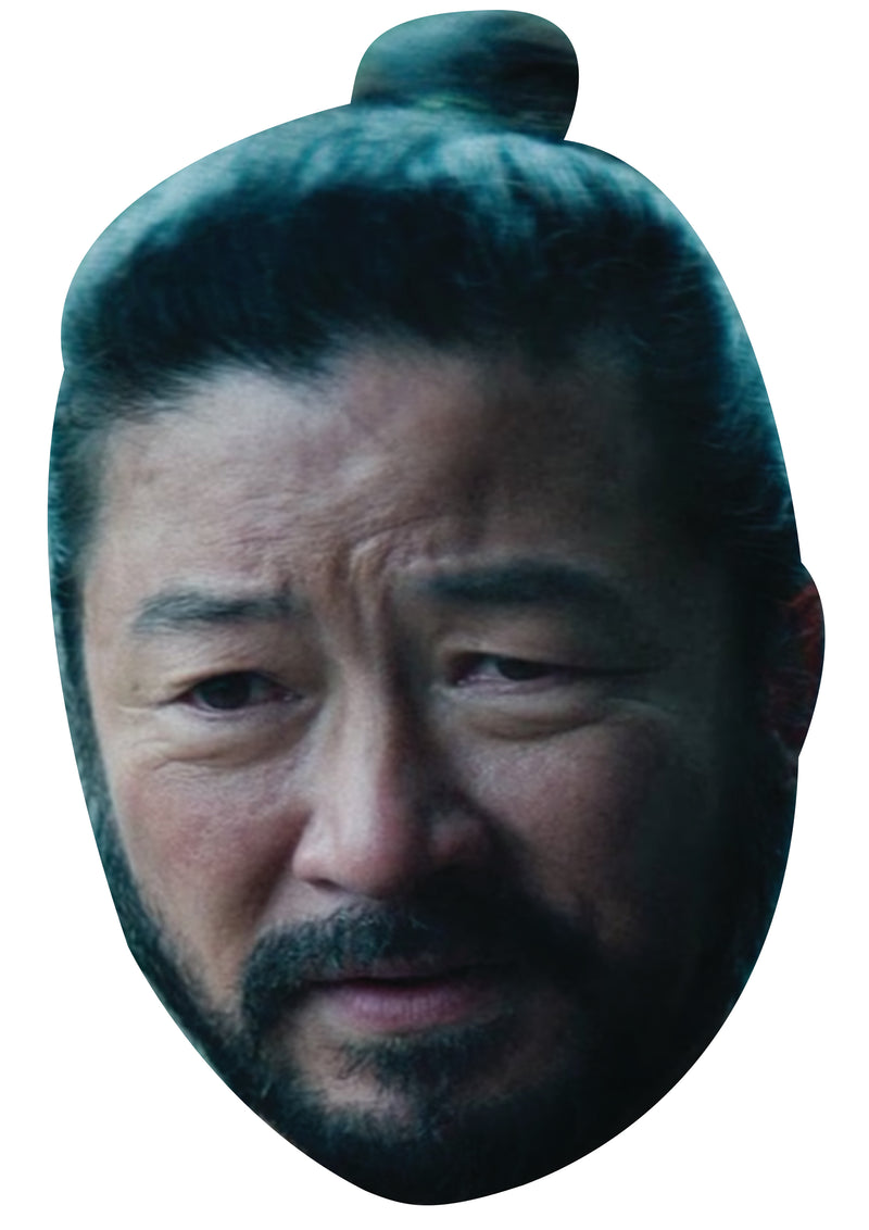 Tadanobu Asano Celebrity Face Mask Fancy Dress Cardboard Costume Mask