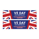 VE Day 80th Anniversary CUSTOM NAME Small Paper Banners (Set of 2) Design 1 - Special Edition