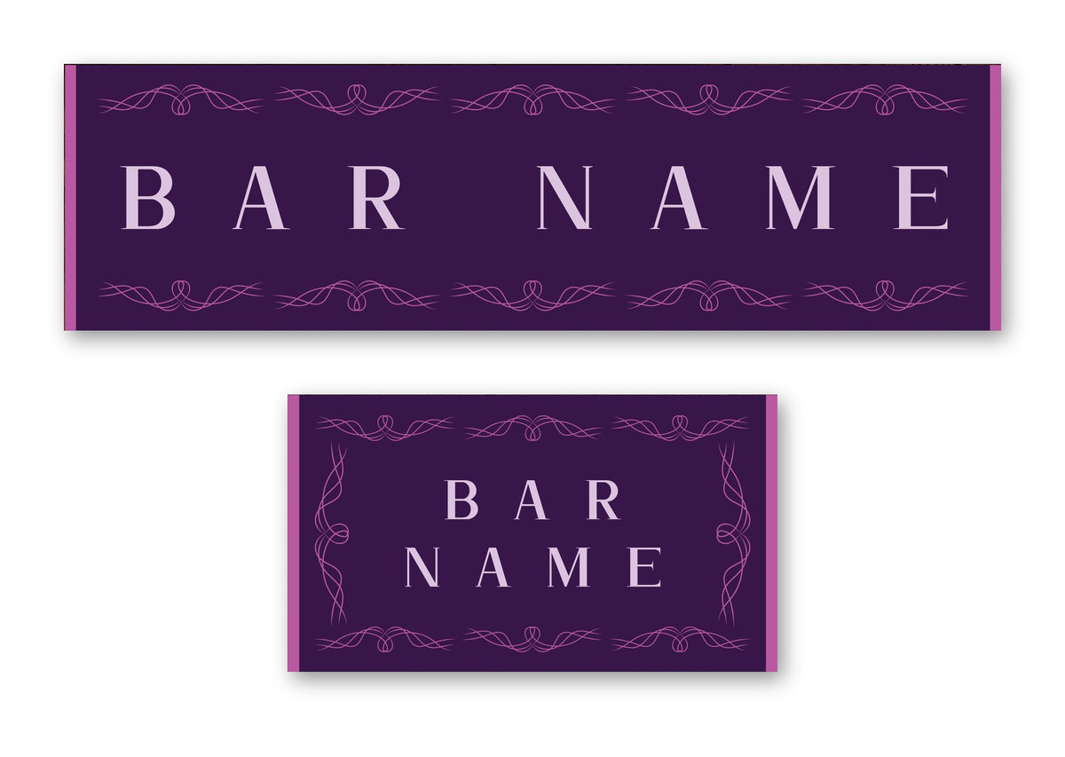 Personalised purple bar runner – long runner and small mat, plum filigree design