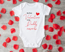 My First Valentine is my Daddy baby grow showing the printed design on the front