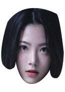 Hong Eunchae (LE SSERAFIM) Celebrity Face Mask – K-Pop Idol Face Mask – Korean Music Star – Funny Mask for Stag Do, Hen Night, Concerts, TV Events & Fancy Dress, Ready to Wear