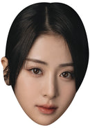 Huh Yunjin (LE SSERAFIM) Celebrity Face Mask – K-Pop Idol Face Mask – Korean Music Star – Funny Mask for Stag Do, Hen Night, Concerts, TV Events, Fancy Dress & Costume Parties, Ready to Wear