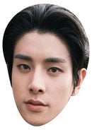 Jake (ENHYPEN) Celebrity Face Mask – K-Pop Idol Face Mask – Korean Music Star – Funny Mask for Stag Do, Hen Night, Concerts, TV Events, Fancy Dress & Costume Parties, Ready to Wear