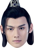 Jiang Cheng Celebrity Face Mask – The Untamed TV Drama Character Fancy Dress Costume Party Prop for Cosplay Hen Stag Do Accessory