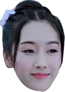 Jiang Yanli Celebrity Face Mask – The Untamed TV Drama Character Fancy Dress Costume Party Prop for Cosplay Hen Stag Do Accessory