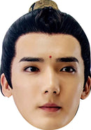 Jin Zixuan Celebrity Face Mask – The Untamed TV Drama Character Fancy Dress Costume Party Prop for Cosplay Hen Stag Do Accessory