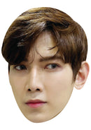Kang Yeosang (ATEEZ) Facemask – K-Pop Idol Face Mask – Korean Music Star – Funny Mask for Stag Do, Hen Night, Concerts, TV Events, Fancy Dress & Costume Parties, Ready to Wear