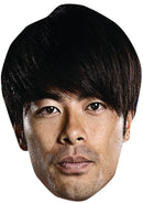 Kaoru Mitoma Brighton Face Mask – Brighton & Hove Albion Football Player Celebrity Card Mask – Celebrity Mask for Stag Do, Hen Night, Fancy Dress & Costume Parties – Funny Adult Card Mask