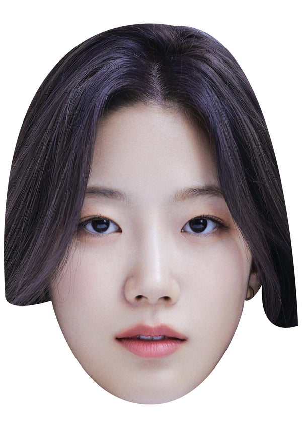 Kazuha Face Mask – Fancy Dress Cardboard Costume Mask