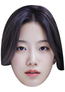 Kazuha (LE SSERAFIM) Celebrity Face Mask – K-Pop Idol Face Mask – Korean Music Star – Funny Mask for Stag Do, Hen Night, Concerts, TV Events, Fancy Dress & Costume Parties, Ready to Wear