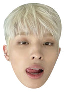 Keeho (P1Harmony) Celebrity Face Mask – K-Pop Idol Face Mask – Korean Music Star – Funny Mask for Stag Do, Hen Night, Concerts, TV Events, Fancy Dress & Costume Parties, Ready to Wear