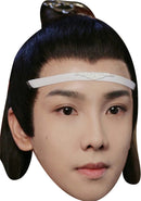 Lan Sizhui Celebrity Face Mask – The Untamed TV Drama Character Fancy Dress Costume Party Prop for Cosplay Hen Stag Do Accessory