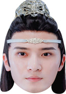 Lan Xichen Celebrity Face Mask – The Untamed TV Drama Character Fancy Dress Costume Party Prop for Cosplay Hen Stag Do Accessory