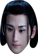 Nie Huaisang Celebrity Face Mask – The Untamed TV Drama Character Fancy Dress Costume Party Prop for Cosplay Hen Stag Do Accessory