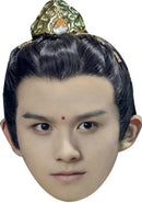 Qi Pei Xin Celebrity Face Mask – The Untamed TV Drama Character Fancy Dress Costume Party Prop for Cosplay Hen Stag Do Accessory