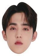 S.Coups (SEVENTEEN) Celebrity Face Mask – K-Pop Idol Face Mask – Korean Music Star – Funny Mask for Stag Do, Hen Night, Concerts, TV Events, Fancy Dress & Costume Parties, Ready to Wear