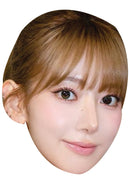 Sakura Miyawaki (LE SSERAFIM) Celebrity Face Mask – K-Pop Idol Face Mask – Korean Music Star – Funny Mask for Stag Do, Hen Night, Concerts, TV Events & Fancy Dress, Ready to Wear