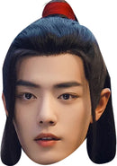 Wei Wuxian Celebrity Face Mask – The Untamed TV Drama Character Fancy Dress Costume Party Prop for Cosplay Hen Stag Do Accessory