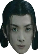 Wen Ning Celebrity Face Mask – The Untamed TV Drama Character Fancy Dress Costume Party Prop for Cosplay Hen Stag Do Accessory