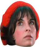 Adrian Rocky 2017 Celebrity Face Mask Fancy Dress Cardboard Costume Mask