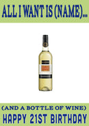 All I Want Is You.... INSPIRED Adult Personalised Birthday Card Birthday Card