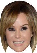 Amanda Holden TV STARS 2018 Celebrity Face Mask Fancy Dress Cardboard Costume Mask