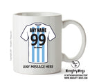 Argentina INSPIRED Football Team Mug Personalised Mug