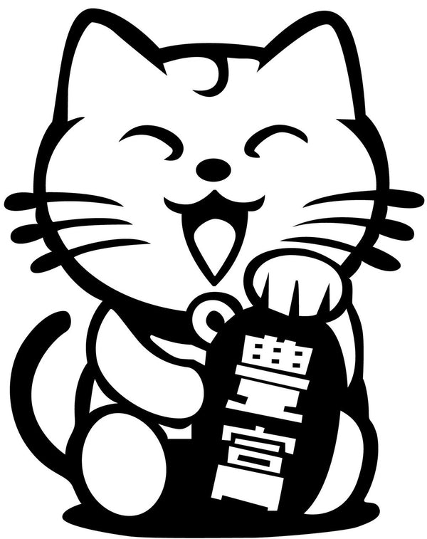 Cat Bumper Sticker Novelty Vinyl Car Sticker