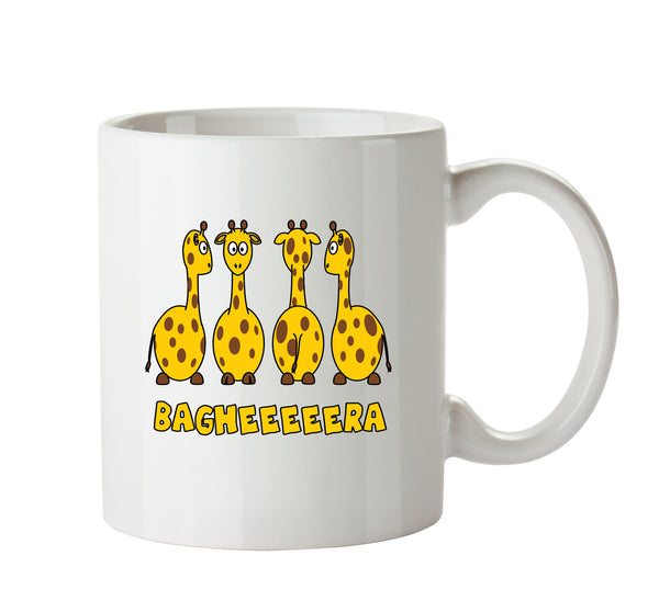 Personalised Cartoon Funny Giraffe Family Mug – printed mug product image 1