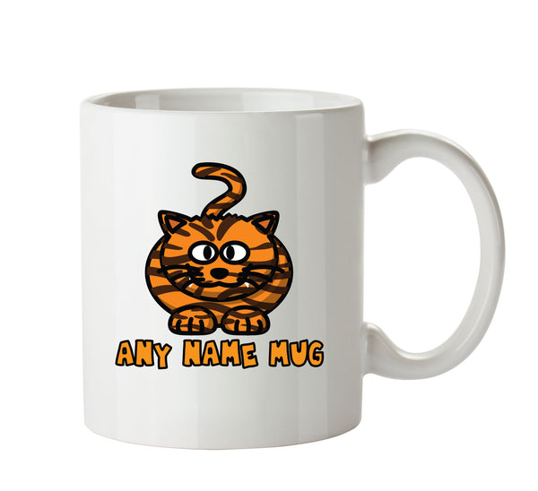 Personalised Cartoon Funny Tiger2 Mug – printed mug product image 1