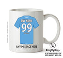 Coventry City INSPIRED Football Team Mug Personalised Mug