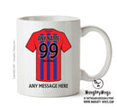 Dagenham And Redbridge INSPIRED Football Team Mug Personalised Mug